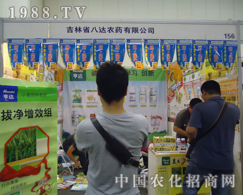 ����ʡ���_(d��)�r(n��ng)ˎ���ИI(y��)Ʒ�����ʘI(y��)��