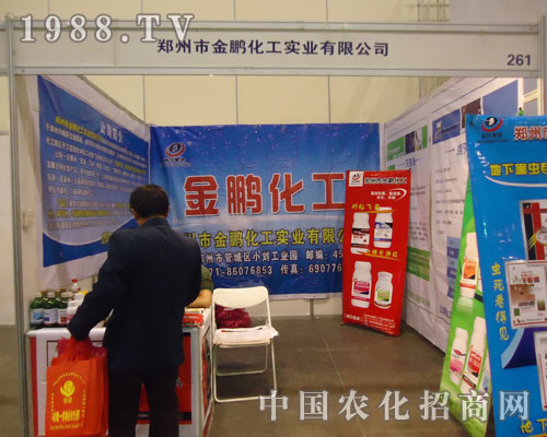 ���i������������r(n��ng)�Y��