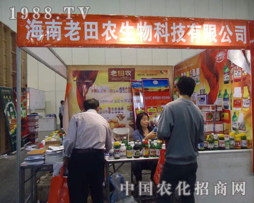 �����r(n��ng)���չ�����r(n��ng)�Y��(hu��)