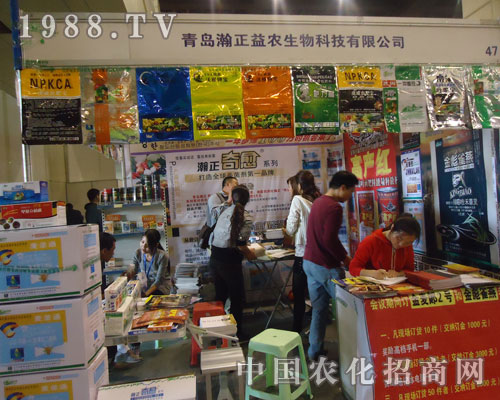 ������r(n��ng)��չ����ʡ�r(n��ng)�Y���ו�(hu��)