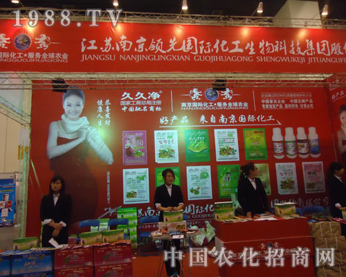 �Ͼ��I�ȇ��H�þÃ�����