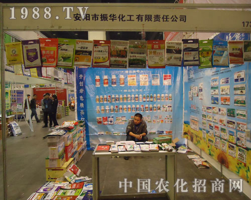 ���A������չ2011�����r(n��ng)ˎչ