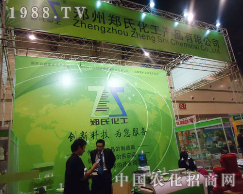 ���ϻ�����?ji��ng)?chu��ng)�¿Ƽ�����������(w��)��