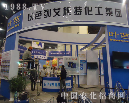 ��ɫ�а�ʩ�ػ������F(tu��n)��ꑺ���ʡֲ����(hu��)