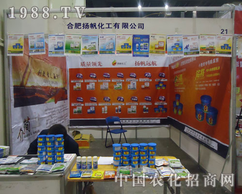 �Ϸʗ�������޹�˾��չ�����r(n��ng)ˎ��