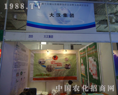 ��h���F�\��ȫ����������