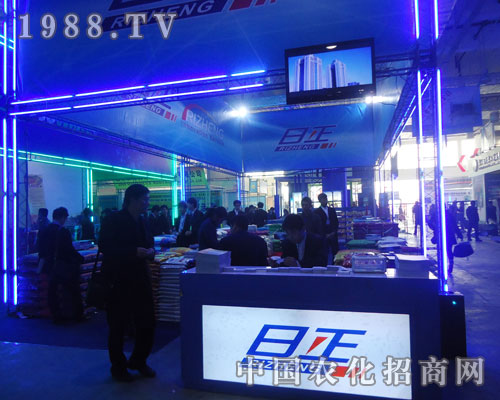 2011��(j��)��ֲ����(hu��)�������Ű��Ƽ�һ·�I(l��ng)��