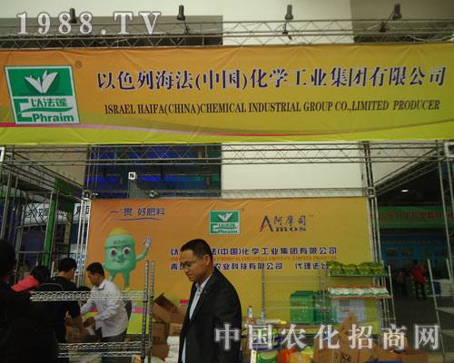 17��ɽ�|ֲ�����Ϻ������ﱣ�o(h��)�����P(gu��n)ע