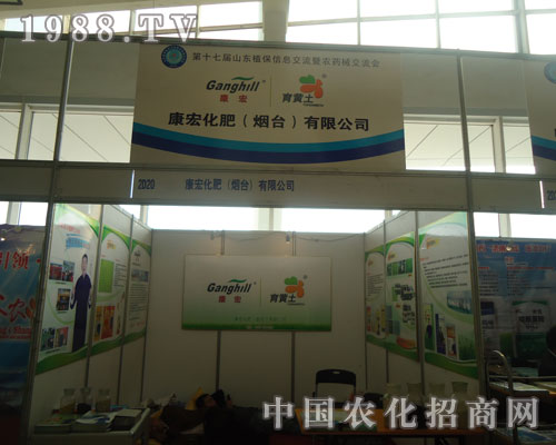 ɽ�|���껯��ɽ�|ֲ����(hu��)�����̈����