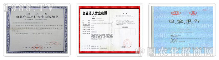 ��(j��)���м���·������޹�˾