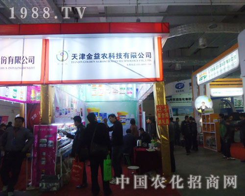 �������r(n��ng)����Ƽ����޹�˾���r(n��ng)��N�غÎ���