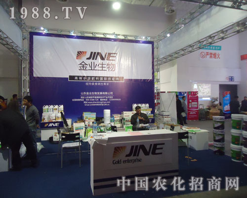 ɽ�|��I(y��)����l(f��)չ���޹�˾2011��(j��)��ֲ�����F(xi��n)����