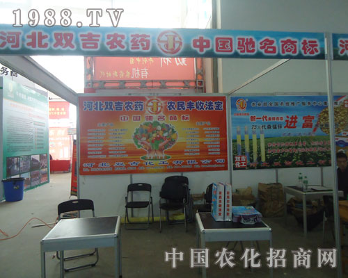 �ӱ��p���������޹�˾�\(ch��ng)��ȫ��(gu��)����(j��)����