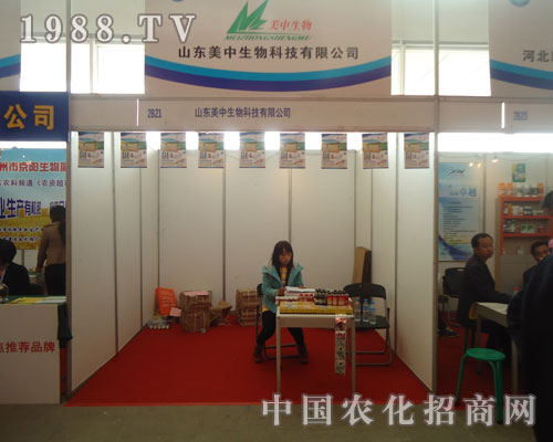 ɽ�|��������Ƽ����޹�˾��չ2011ɽ�|ֲ����(hu��)