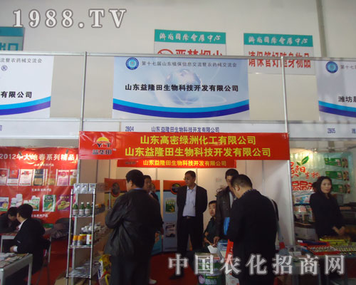 ɽ�|��¡�������(j��)���r(n��ng)�Y��(hu��)չλչʾ