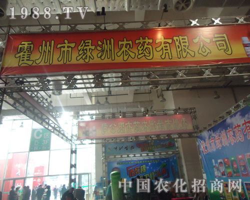 ��(j��)��ֲ�����ϾG���r(n��ng)ˎ������ͻ��