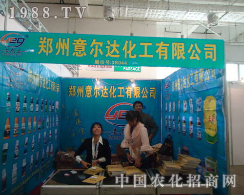 �����⠖�_(d��)����ɽ�|ֲ����(hu��)ʢ�r�R����