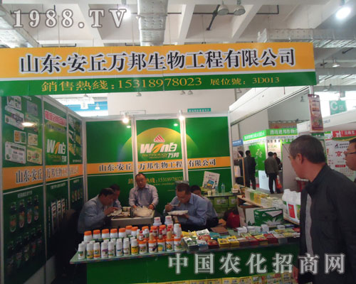 ɽ�|�f(w��n)������ �r(n��ng)��N�غÎ���