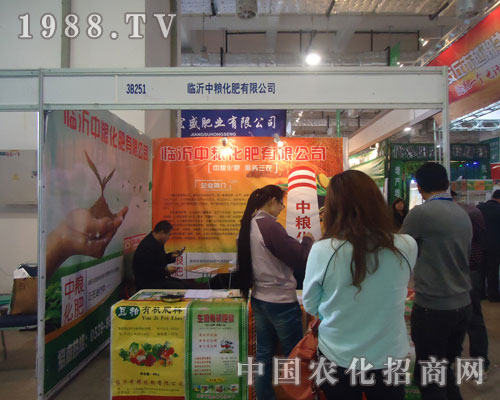 17��ɽ�|ֲ�������R���мZ���ʱ����P(gu��n)ע