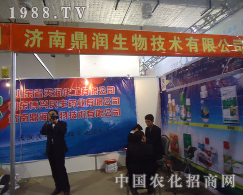 ���϶������＼�g(sh��)���޹�˾�\��ȫ����������