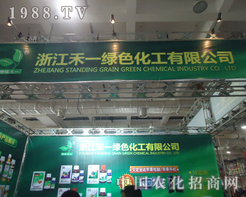 ����ֲ�������㽭��һ�Gɫ����������ͻ��