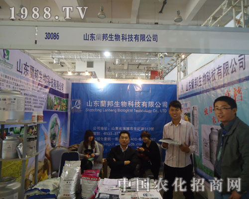 ɽ�|�m��2011��(j��)��ֲ����(hu��)�F(xi��n)����