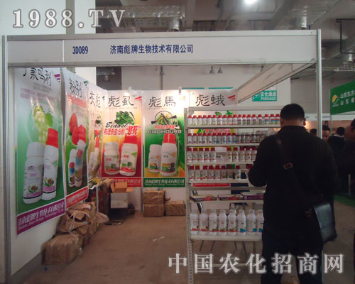 ��չɽ�|ֲ���� ���ܝ��ϱ���Ʒ������