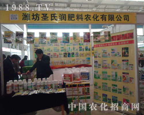 �H��ʥ�Ϲ�˾ɽ�|ֲ����(hu��)ʢ�r�R����