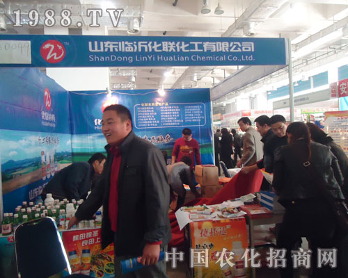 ɽ�|�R�ʻ�(li��n)������(j��)��ֲ����(hu��)�����̼���