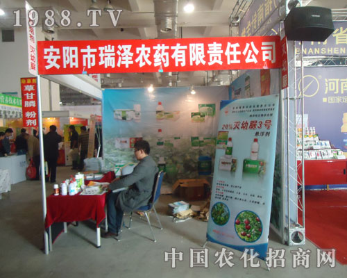 �Pעɽ�|���ϕ� �Pע�������r(n��ng)ˎ