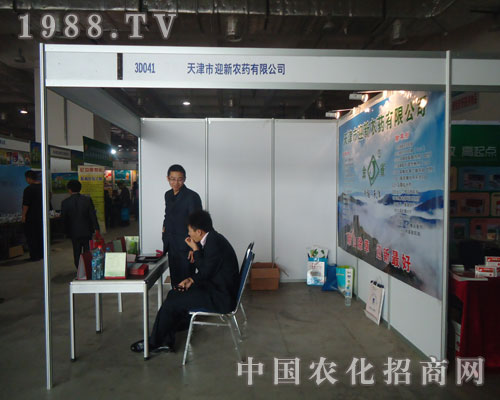 ���ӭ���r(n��ng)ˎ�\(ch��ng)��ȫ��(gu��)����(j��)����