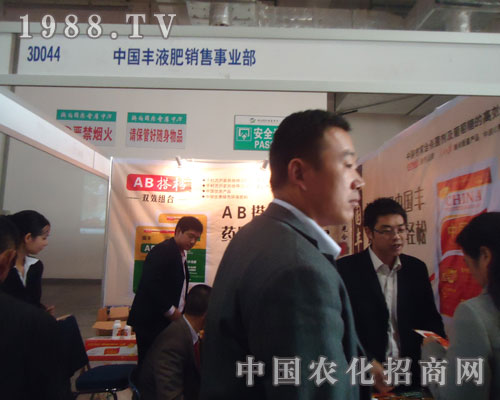 �Ї��SҺ��2011����ֲ�����F(xi��n)����