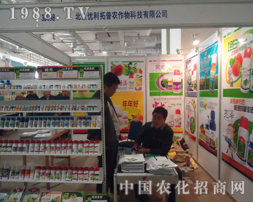 ������(y��u)������ɽ�|ֲ����ʢ�r�R����