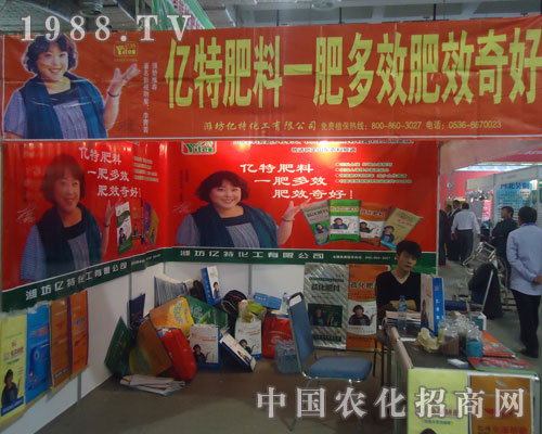 �H���|�ػ������޹�˾�\��ȫ����������