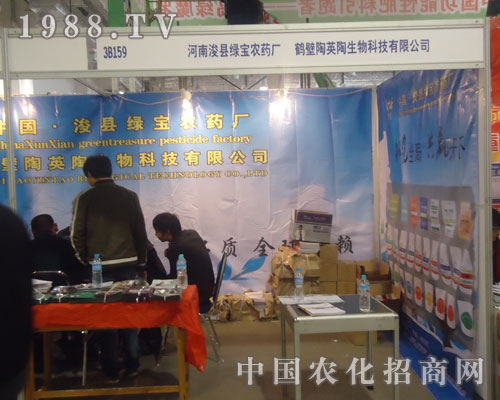 ����ʡ���h�G���r(n��ng)ˎ�Sչλǰ��������