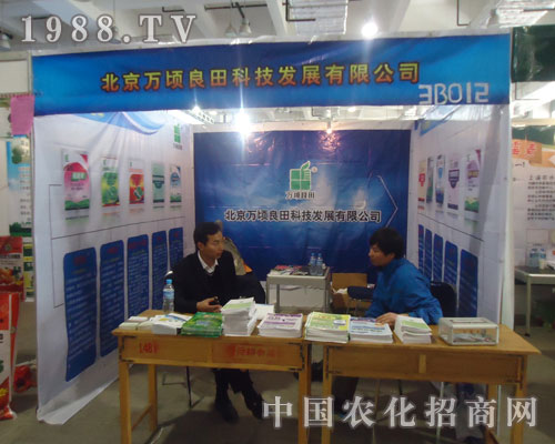 �����f(w��n)������(j��)��ֲ����(hu��)�����̼���