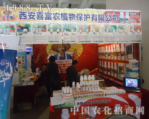 ��չɽ�|ֲ���� ��������ϲ���r(n��ng)Ʒ������