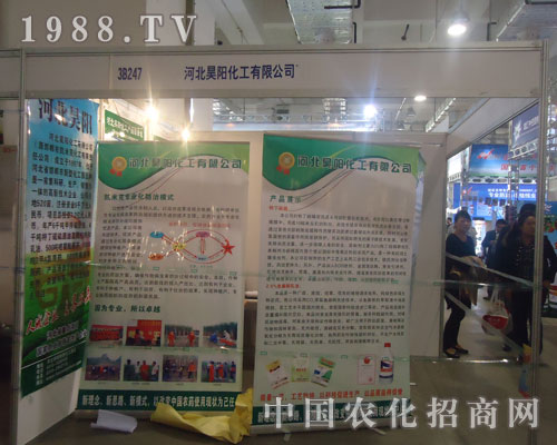 �ӱ���(y��ng)������(j��)��ֲ����(hu��)�����̼���