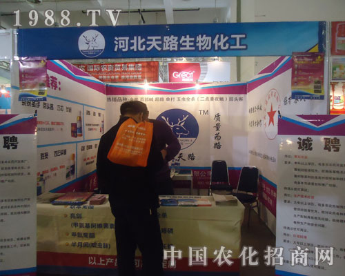 ɽ�|�r(n��ng)�Y��(hu��)�Ϻӱ���·�����Է���(w��)������ه