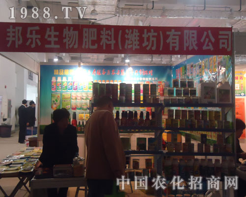 ��������ɽ�|ֲ����(hu��)�����̈�(ch��ng)���