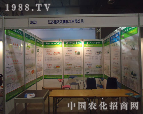 ���K���r(n��ng)����ɽ�|ʡֲ�������_