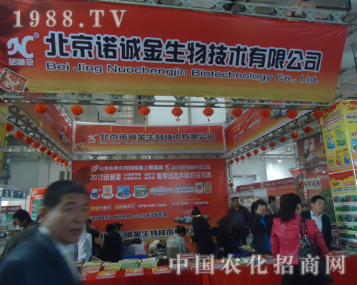 ��չɽ�|�r(n��ng)�Y��(hu��)�۽������Z�\������