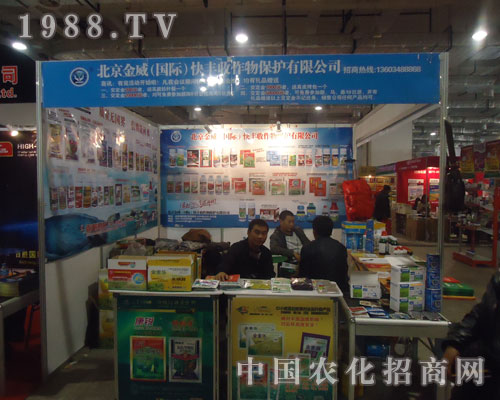 ����������(j��)��ֲ���������̼���