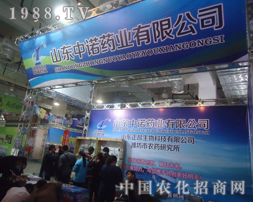 ���Zˎ�I(y��)��ɽ�|ֲ����ʢ�r�R����