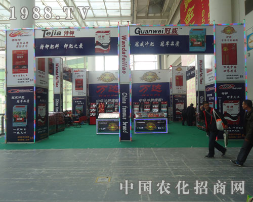 �f�_(d��)17��ɽ�|ֲ����(hu��)�ϴ�Ź��