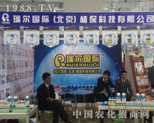 �𠖇��H�������������r�Y��չʾƷ����ɫ