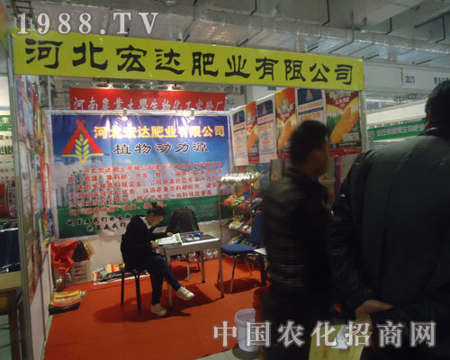 17��ɽ�|ֲ�����Ϻӱ����_(d��)�����P(gu��n)ע