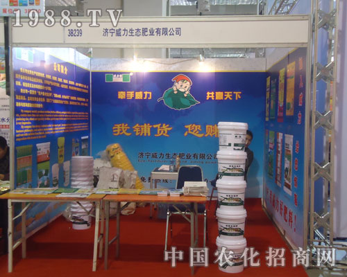 17��ɽ�|ֲ�����ϝ����������B(t��i)�ʘI(y��)�����Pע