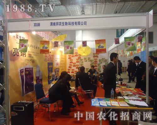 ���r����Ƽ�17��ɽ�|ֲ�����ϴ�Ź��