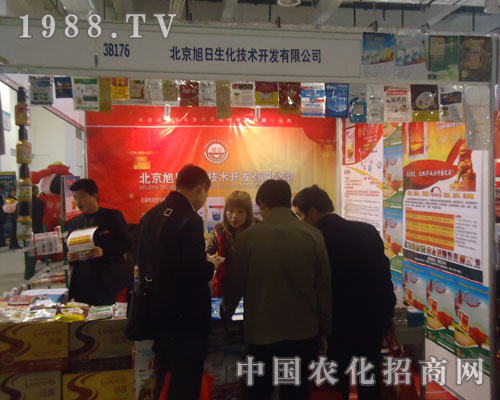 ������������ɽ�|ֲ����ʢ�r�R����